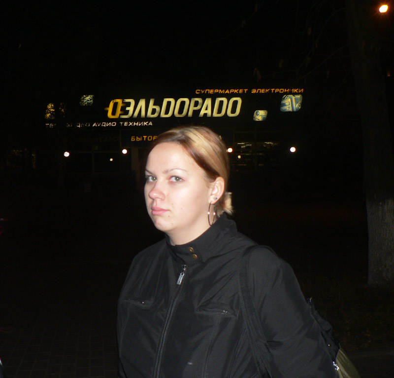   12.10.05